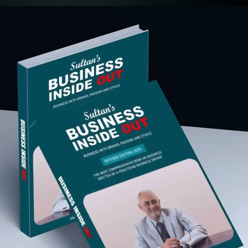 Business Inside Out (eBook)